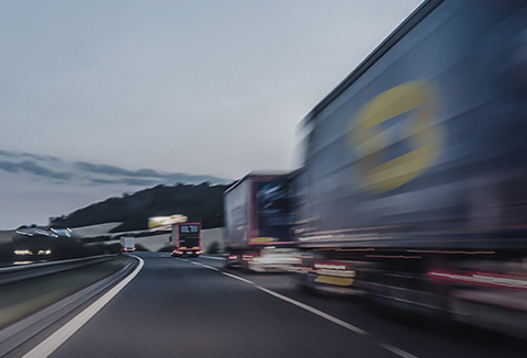 駿馬供應(yīng)鏈官網(wǎng)建設(shè)