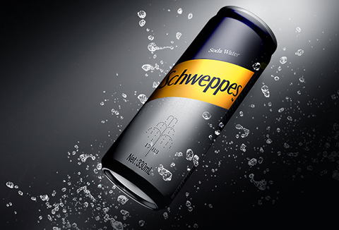 百略品牌官網(wǎng)設(shè)計(jì)