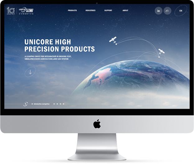 和芯星通網站設計