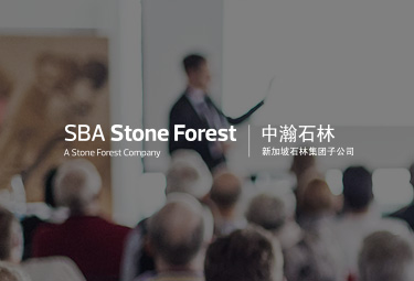 中翰石林官網(wǎng)