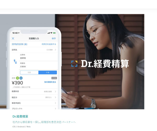 圖文交互與排版