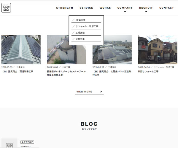 下拉導(dǎo)航的設(shè)計(jì)