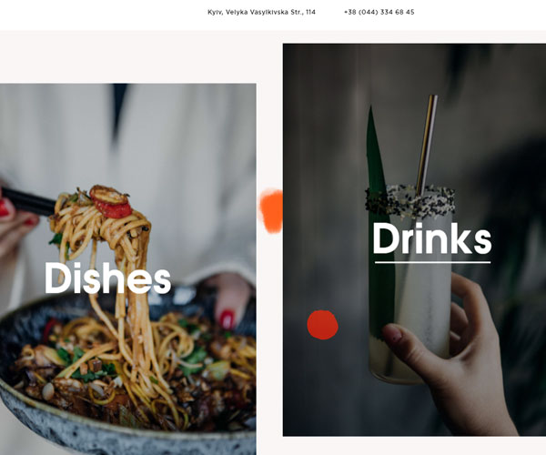 交互設(shè)計(jì)