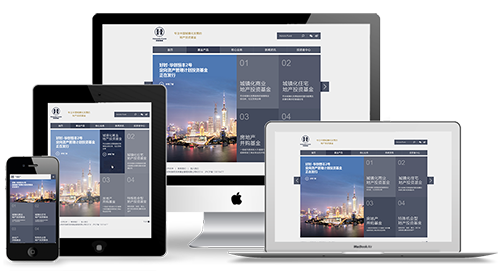 投資行業(yè)好時基金響應式網站