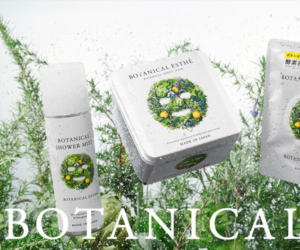 精美高清的banner圖