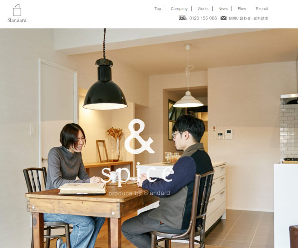 logo的設計與應用