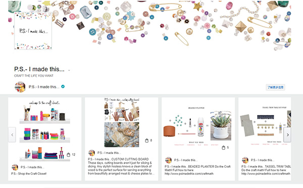 DIY品牌網站建設