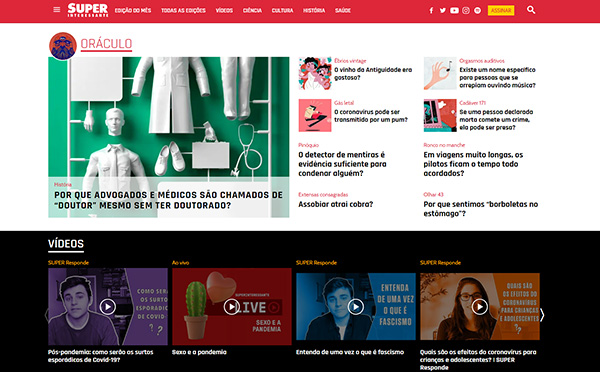 科學雜志網站設計