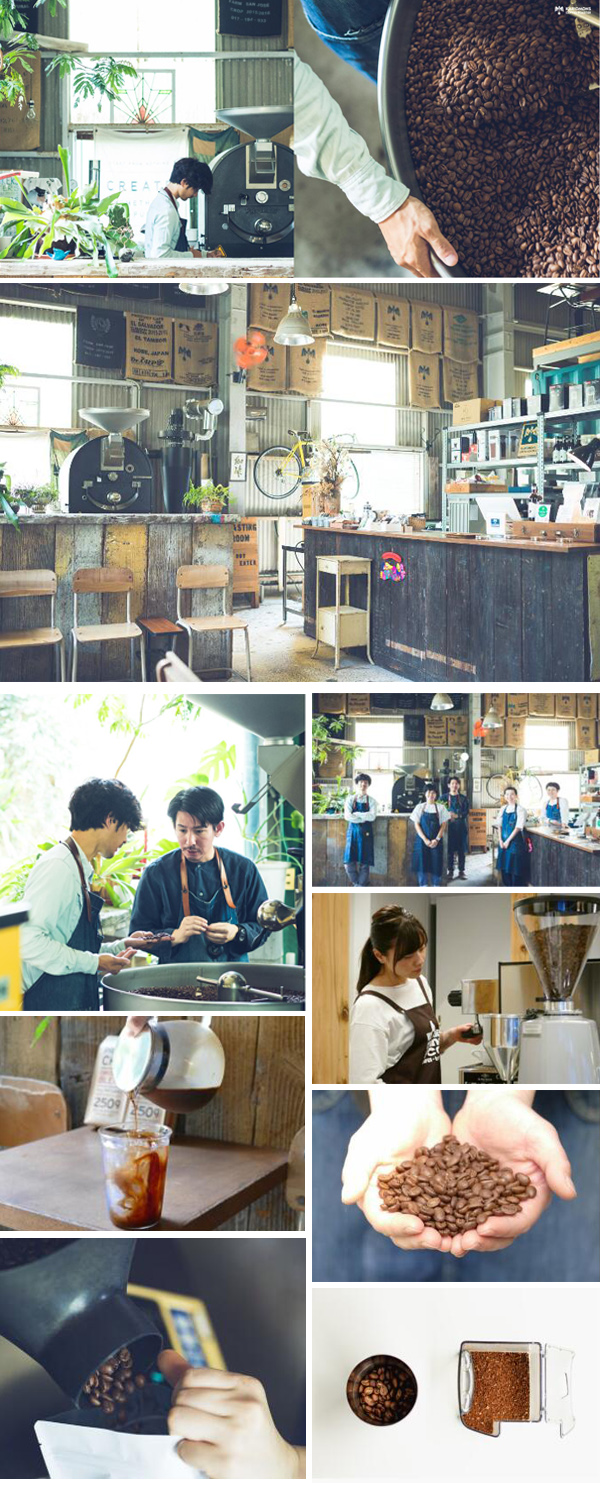 咖啡烘焙網站建設