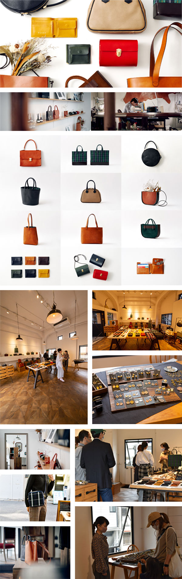 時尚品牌網站建設開發