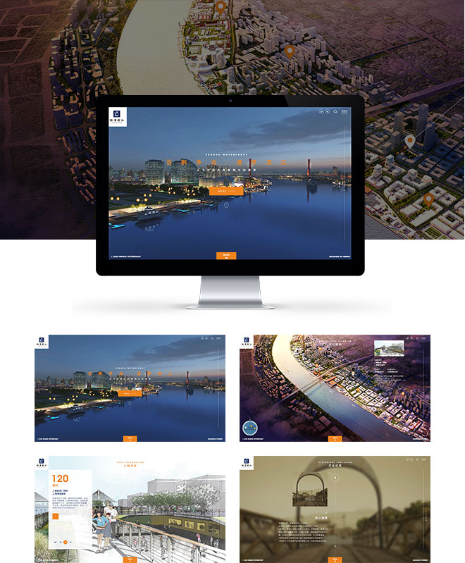 楊浦濱江規劃布局